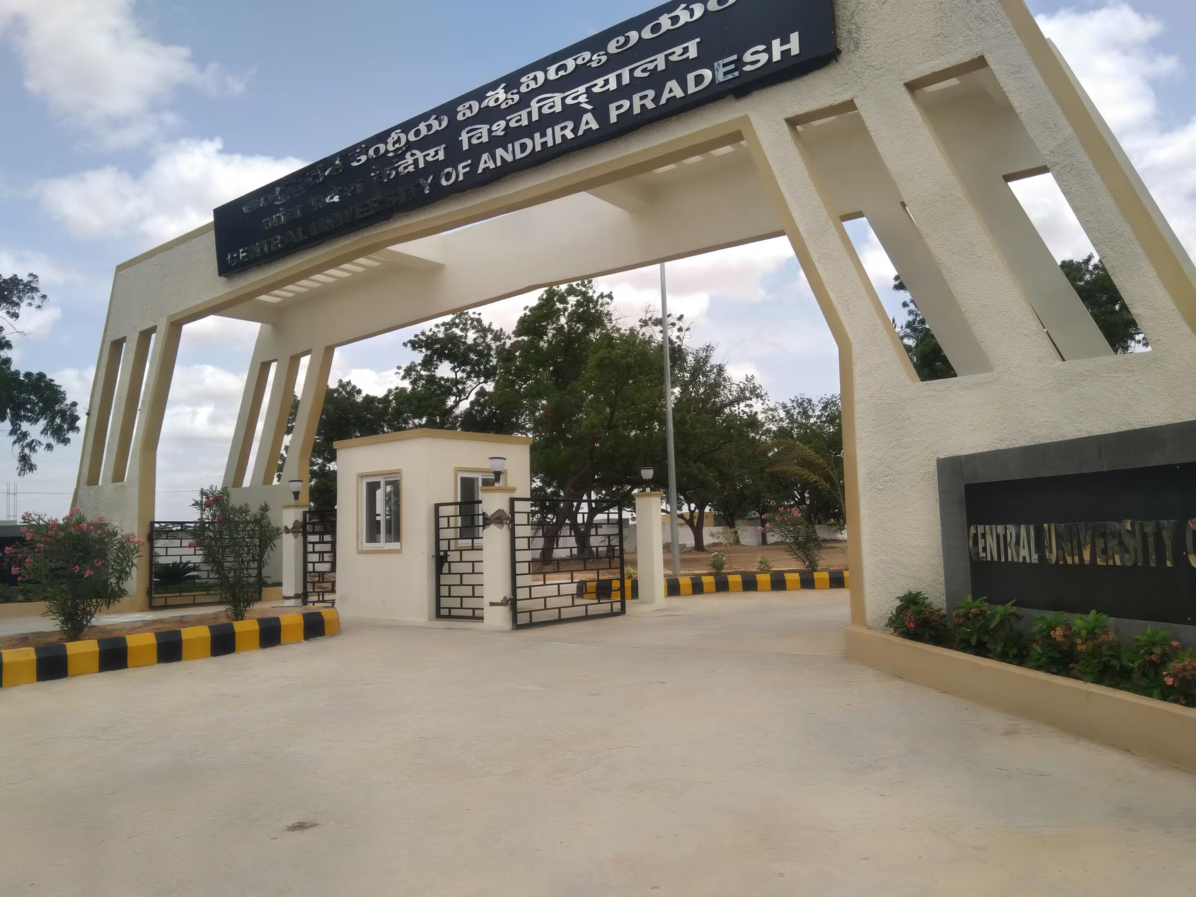 Ph.D. From Central University of Andhra Pradesh : Introduction, Fee Structure, Admission Process, Documents, Syllabus, Research Methodology, University Highlights, Scholarship, FAQs